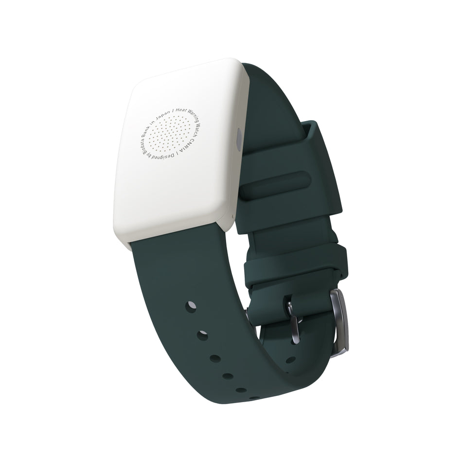 Maxisafe Heat Stress Monitor Wristband (Q1161)