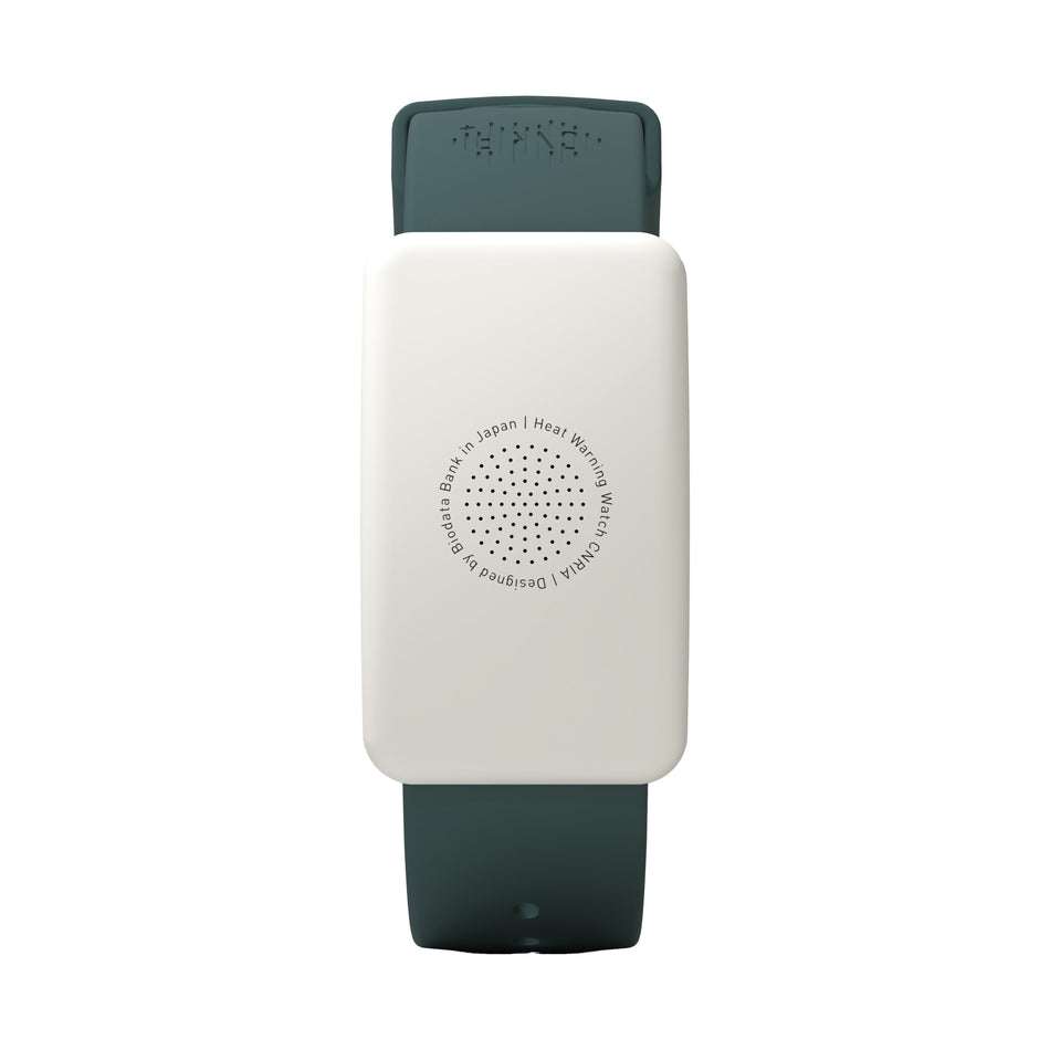 Maxisafe Heat Stress Monitor Wristband (Q1161)