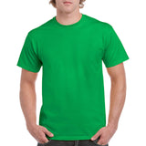 Gildan Heavy Cotton Adult T-Shirt (5000)