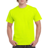 Gildan Heavy Cotton Adult T-Shirt (5000)