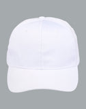 Polycotton Twill Cap - Pack of 25 caps, signprice Winning Spirit - Ace Workwear