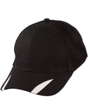 Contrast Peak Trim Cap - Pack of 25 caps, signprice Winning Spirit - Ace Workwear