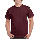 Gildan Hammer Adult T-Shirt (H000) Plain T-Shirt (Tees), signprice Gildan - Ace Workwear