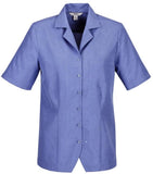 Biz Collection Ladies Plain Oasis Overblouse (S265LS) Ladies Shirts Biz Collection - Ace Workwear
