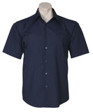 Biz Collection Metro Mens Short Sleeve Shirt (SH715) Mens Shirts Biz Collection - Ace Workwear