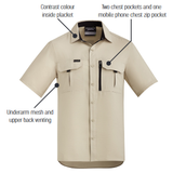 Syzmik Mens Outdoor Short Sleeve Shirt (ZW465)