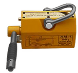 Magnetic Lifter Magnetic Lifter, signprice Sunny Lifting - Ace Workwear